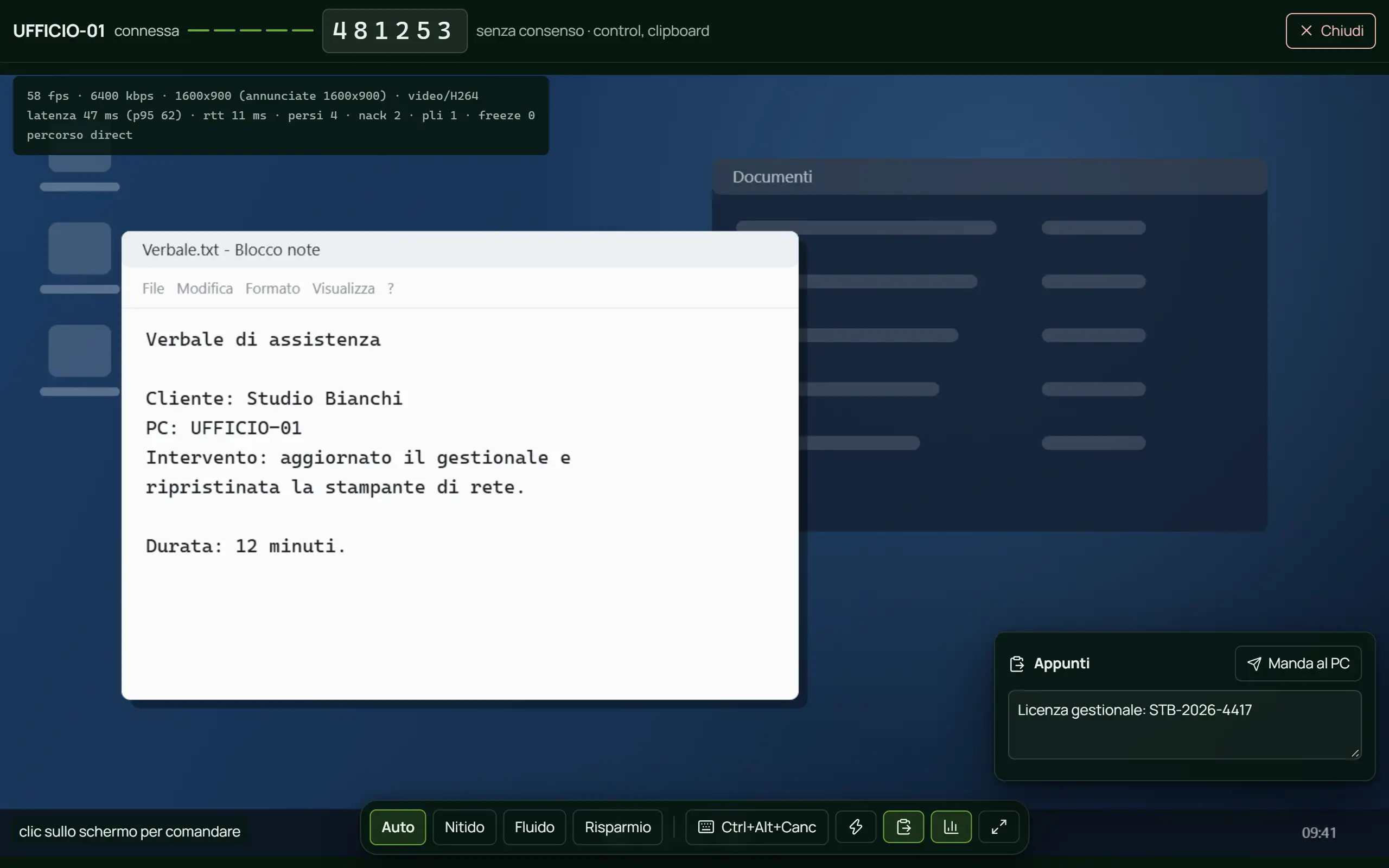 Una sessione aperta nel prodotto: la barra in alto con il nome del computer e il codice a sei cifre, le statistiche del video, lo schermo remoto e la barra dei profili di qualità.